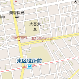 北18条駅 北海道札幌市北区 周辺の美容院 美容室 床屋一覧 マピオン電話帳 北18条駅 北海道札幌市北区 周辺の美容院 美容室 床屋一覧 マピオン電話帳