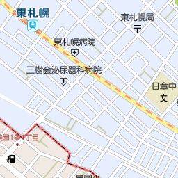 東札幌駅 北海道札幌市白石区 周辺の美容院 美容室 床屋一覧 マピオン電話帳 東札幌駅 北海道札幌市白石区 周辺の美容院 美容室 床屋一覧 マピオン電話帳