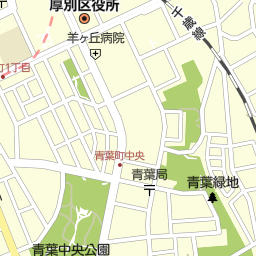ひばりが丘駅 北海道札幌市厚別区 周辺の美容院 美容室 床屋一覧 マピオン電話帳 ひばりが丘駅 北海道札幌市厚別区 周辺の美容院 美容室 床屋一覧 マピオン電話帳