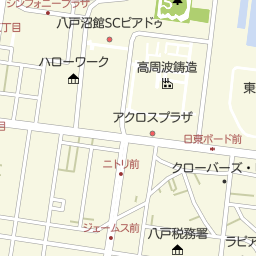 本八戸駅 青森県八戸市 周辺の美容院 美容室 床屋一覧 マピオン電話帳 本八戸駅 青森県八戸市 周辺の美容院 美容室 床屋一覧 マピオン電話帳