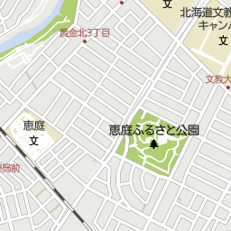 北海道恵庭市の美容院 美容室 床屋一覧 マピオン電話帳 北海道恵庭市の美容院 美容室 床屋一覧 マピオン電話帳