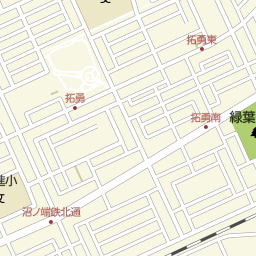 沼ノ端駅 北海道苫小牧市 周辺の居酒屋 バー スナック一覧 マピオン電話帳 沼ノ端駅 北海道苫小牧市 周辺の居酒屋 バー スナック一覧 マピオン電話帳