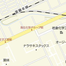 沼ノ端駅 北海道苫小牧市 周辺の居酒屋 バー スナック一覧 マピオン電話帳 沼ノ端駅 北海道苫小牧市 周辺の居酒屋 バー スナック一覧 マピオン電話帳