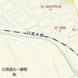 沼ノ端駅 北海道苫小牧市 周辺の居酒屋 バー スナック一覧 マピオン電話帳 沼ノ端駅 北海道苫小牧市 周辺の居酒屋 バー スナック一覧 マピオン電話帳