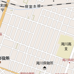 滝川駅 北海道滝川市 周辺の美容院 美容室 床屋一覧 マピオン電話帳 滝川駅 北海道滝川市 周辺の美容院 美容室 床屋一覧 マピオン電話帳