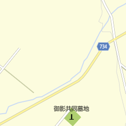 御影駅 北海道上川郡清水町 周辺の美容院 美容室 床屋一覧 マピオン電話帳 御影駅 北海道上川郡清水町 周辺の美容院 美容室 床屋一覧 マピオン電話帳