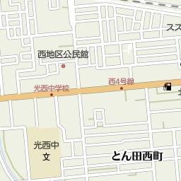北海道北見市の漫画喫茶 インターネットカフェ一覧 マピオン電話帳 北海道北見市の漫画喫茶 インターネットカフェ一覧 マピオン電話帳