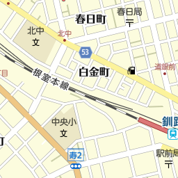 北海道釧路市の美容院 美容室 床屋一覧 マピオン電話帳 北海道釧路市の美容院 美容室 床屋一覧 マピオン電話帳