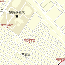 最も選択された 釧路 漫画 喫茶 最も選択された 釧路 漫画 喫茶