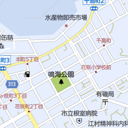 北海道根室市の美容院 美容室 床屋一覧 マピオン電話帳 北海道根室市の美容院 美容室 床屋一覧 マピオン電話帳