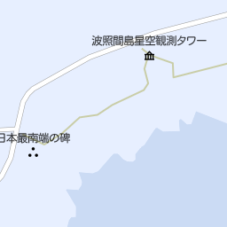 竹富町波照間島星空観測タワー 八重山郡竹富町 天体観測 天文台 の地図 地図マピオン 竹富町波照間島星空観測タワー 八重山郡竹富町 天体観測 天文台 の地図 地図マピオン