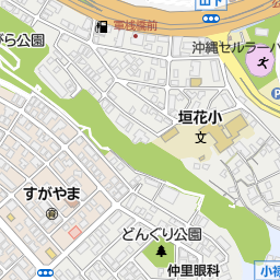 小禄駅 沖縄県那覇市 周辺の美容院 美容室 床屋一覧 マピオン電話帳 小禄駅 沖縄県那覇市 周辺の美容院 美容室 床屋一覧 マピオン電話帳