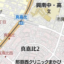 大日本ランゲージクラブ沖縄事務局（那覇市/英会話教室・スクール）の地図｜地図マピオン