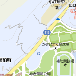 長崎市総合運動公園かきどまり陸上競技場 長崎市 陸上競技場 サッカー場 フットサルコート の地図 地図マピオン 長崎市総合運動公園かきどまり陸上競技場 長崎市 陸上競技場 サッカー場 フットサルコート の地図 地図マピオン