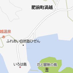 国民宿舎いろは島 唐津市 公共の宿 保養所 山小屋 の地図 地図マピオン