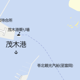 料亭 二見 長崎市 割烹 料亭 懐石料理 の地図 地図マピオン 料亭 二見 長崎市 割烹 料亭 懐石料理 の地図 地図マピオン