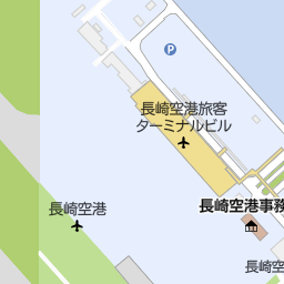 長崎空港案内所 大村市 その他観光地 名所 の地図 地図マピオン 長崎空港案内所 大村市 その他観光地 名所 の地図 地図マピオン