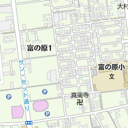 快活club 長崎空港通り店 大村市 漫画喫茶 インターネットカフェ の地図 地図マピオン