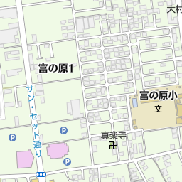快活club 長崎空港通り店 大村市 漫画喫茶 インターネットカフェ の地図 地図マピオン 快活club 長崎空港通り店 大村市 漫画喫茶 インターネットカフェ の地図 地図マピオン