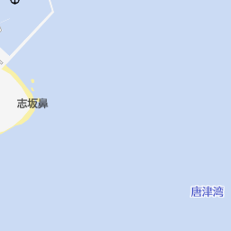 伊藤生花店 唐津市 花屋 植木屋 の地図 地図マピオン 伊藤生花店 唐津市 花屋 植木屋 の地図 地図マピオン