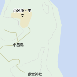 小呂島港旅客船ターミナル 福岡市 福岡市西区 フェリーターミナル 乗り場 の地図 地図マピオン