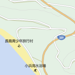 長島町文化ホール 出水郡長島町 イベント会場 の地図 地図マピオン 長島町文化ホール 出水郡長島町 イベント会場 の地図 地図マピオン