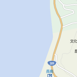 長島町文化ホール 出水郡長島町 イベント会場 の地図 地図マピオン 長島町文化ホール 出水郡長島町 イベント会場 の地図 地図マピオン