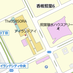 ローソン福岡アイランドシティ店 福岡市東区 コンビニ の地図 地図マピオン ローソン福岡アイランドシティ店 福岡市東区 コンビニ の地図 地図マピオン