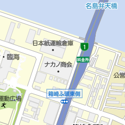 貝塚病院 福岡市東区 病院 の地図 地図マピオン 貝塚病院 福岡市東区 病院 の地図 地図マピオン
