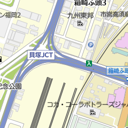 貝塚病院 福岡市東区 病院 の地図 地図マピオン