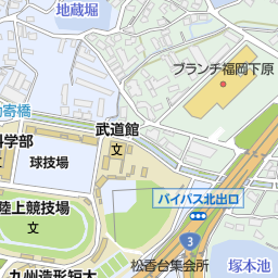 九州産業大学学生部 立花寮 福岡市東区 大学 大学院 の地図 地図マピオン 九州産業大学学生部 立花寮 福岡市東区 大学 大学院 の地図 地図マピオン