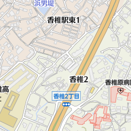 香椎駅 福岡県福岡市東区 周辺の美容院 美容室 床屋一覧 マピオン電話帳 香椎駅 福岡県福岡市東区 周辺の美容院 美容室 床屋一覧 マピオン電話帳