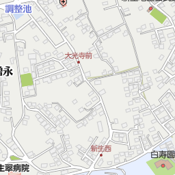 美容室ミント 荒尾市 美容院 美容室 床屋 の地図 地図マピオン 美容室ミント 荒尾市 美容院 美容室 床屋 の地図 地図マピオン