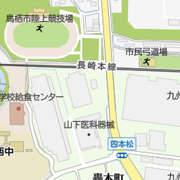 株式会社ビッグウッド 鳥栖店 鳥栖市 家具屋 雑貨屋 インテリアショップ の地図 地図マピオン