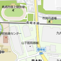 株式会社ビッグウッド 鳥栖店 鳥栖市 家具屋 雑貨屋 インテリアショップ の地図 地図マピオン 株式会社ビッグウッド 鳥栖店 鳥栖市 家具屋 雑貨屋 インテリアショップ の地図 地図マピオン