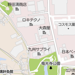 株式会社九州エヌエフフーズ 八女郡広川町 卸売市場 の地図 地図マピオン