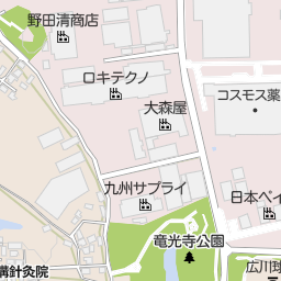 株式会社九州エヌエフフーズ 八女郡広川町 卸売市場 の地図 地図マピオン 株式会社九州エヌエフフーズ 八女郡広川町 卸売市場 の地図 地図マピオン