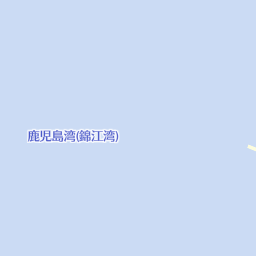 ドーリーラッシュ イオンモール鹿児島店 鹿児島市 美容院 美容室 床屋 の地図 地図マピオン ドーリーラッシュ イオンモール鹿児島店 鹿児島市 美容院 美容室 床屋 の地図 地図マピオン
