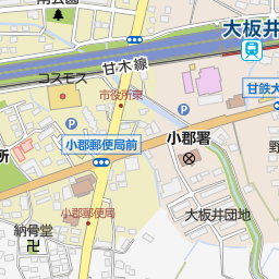 西鉄小郡駅 福岡県小郡市 周辺の美容院 美容室 床屋一覧 マピオン電話帳 西鉄小郡駅 福岡県小郡市 周辺の美容院 美容室 床屋一覧 マピオン電話帳