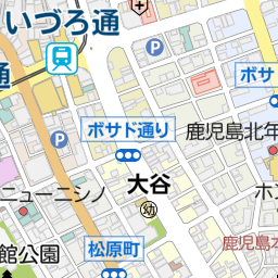 B4判 鹿児島市3（鴨池・谷山・松元） 202409 - ゼンリン住宅