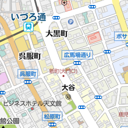 天文館通駅 鹿児島市 駅 の地図 地図マピオン 天文館通駅 鹿児島市 駅 の地図 地図マピオン