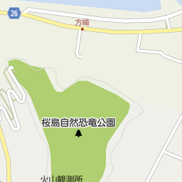 桜島港 鹿児島県鹿児島市 港 の地図 地図マピオン 桜島港 鹿児島県鹿児島市 港 の地図 地図マピオン