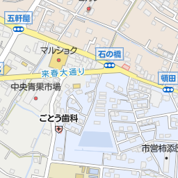 朝倉医師会 一般社団法人 あさくら看護学校 朝倉市 その他施設 団体 の地図 地図マピオン