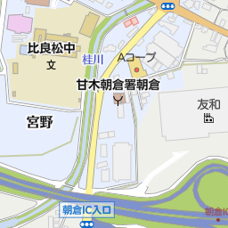 ハトマメ屋仲山製菓合資会社 朝倉市 和菓子 ケーキ屋 スイーツ の地図 地図マピオン ハトマメ屋仲山製菓合資会社 朝倉市 和菓子 ケーキ屋 スイーツ の地図 地図マピオン