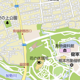 熊本市動植物園 熊本市東区 動物園 サファリパーク の地図 地図マピオン 熊本市動植物園 熊本市東区 動物園 サファリパーク の地図 地図マピオン