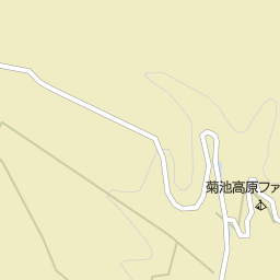 菊池高原ファミリーキャンプ場 菊池市 キャンプ場 の地図 地図マピオン 菊池高原ファミリーキャンプ場 菊池市 キャンプ場 の地図 地図マピオン