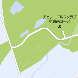 チェリーゴルフクラブ小倉南コース管理課 京都郡みやこ町 ゴルフ場 スクール の地図 地図マピオン