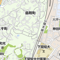 日和山公園 下関市 公園 緑地 の地図 地図マピオン 日和山公園 下関市 公園 緑地 の地図 地図マピオン