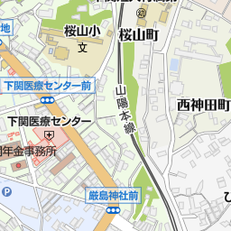 山口県国際総合センター 海峡メッセ下関 下関市 会館 ホール の地図 地図マピオン 山口県国際総合センター 海峡メッセ下関 下関市 会館 ホール の地図 地図マピオン