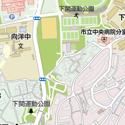 日和山公園 下関市 公園 緑地 の地図 地図マピオン